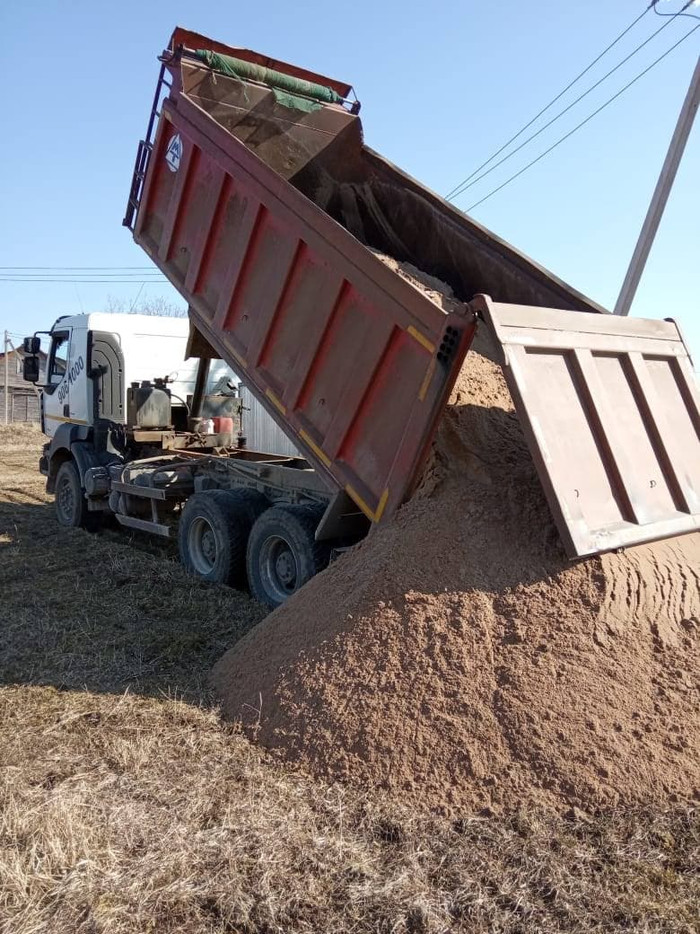 Самосвал 20 м³