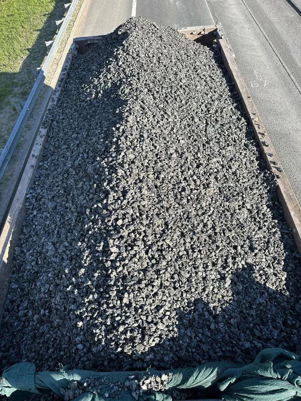 Асфальтовая крошка