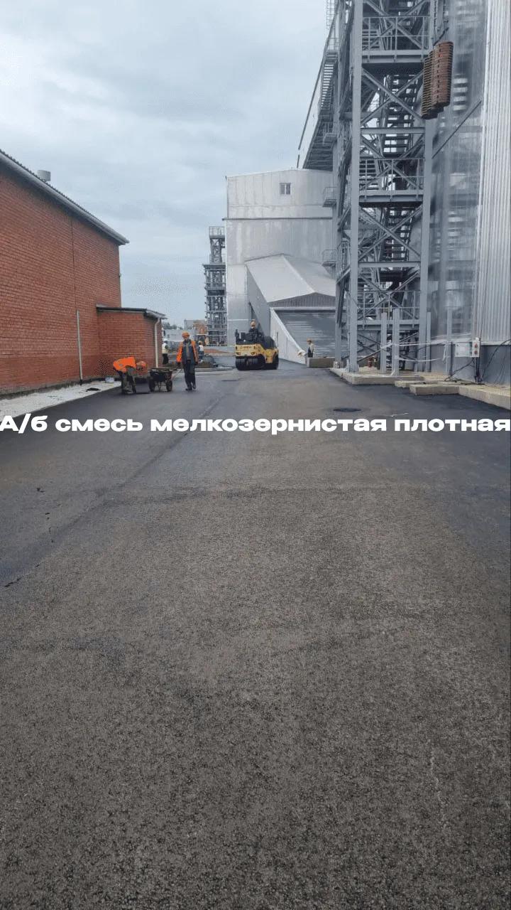 А/б смесь мелкозернистая плотная 