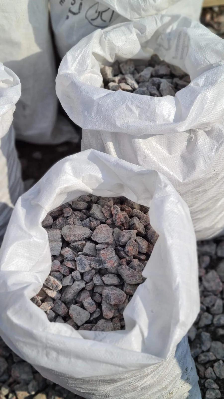 Щебень гранитный 20-40 в мешках